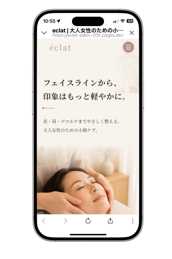 eclat smartphone mockup