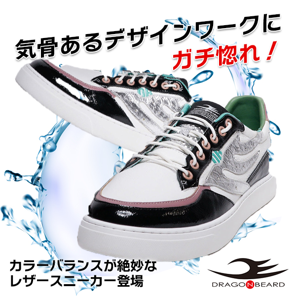 FOOTSTYLE SNS creative